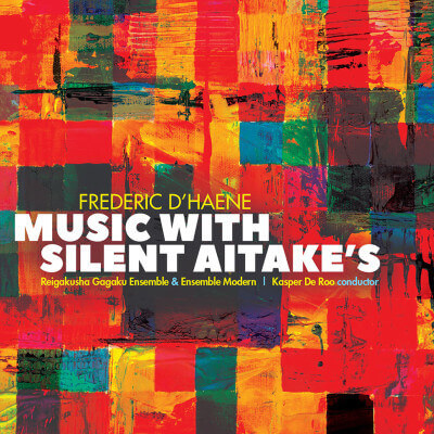 Music with silent aitake's